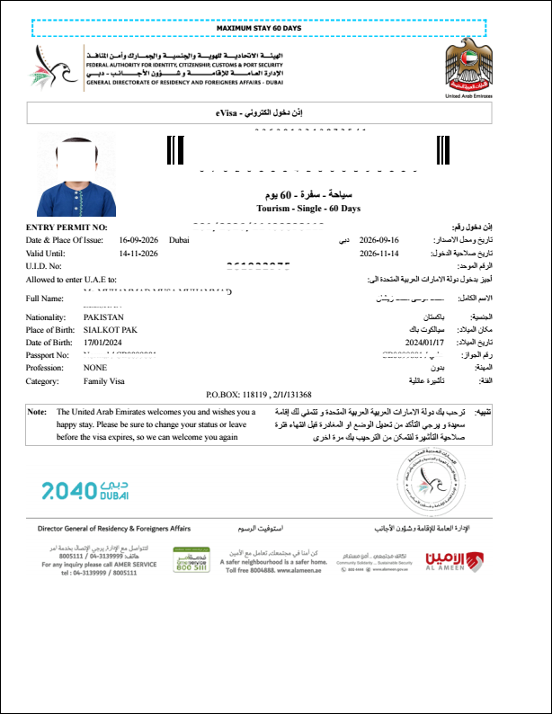 Dubai