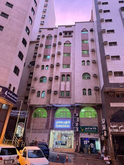 Al Utaybiyyah