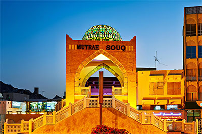 Mutrah