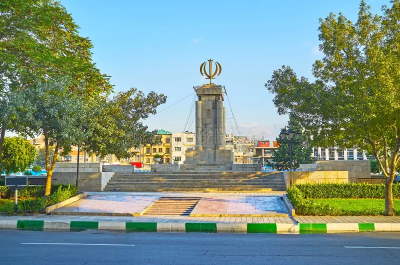 Imam Khomeini Square