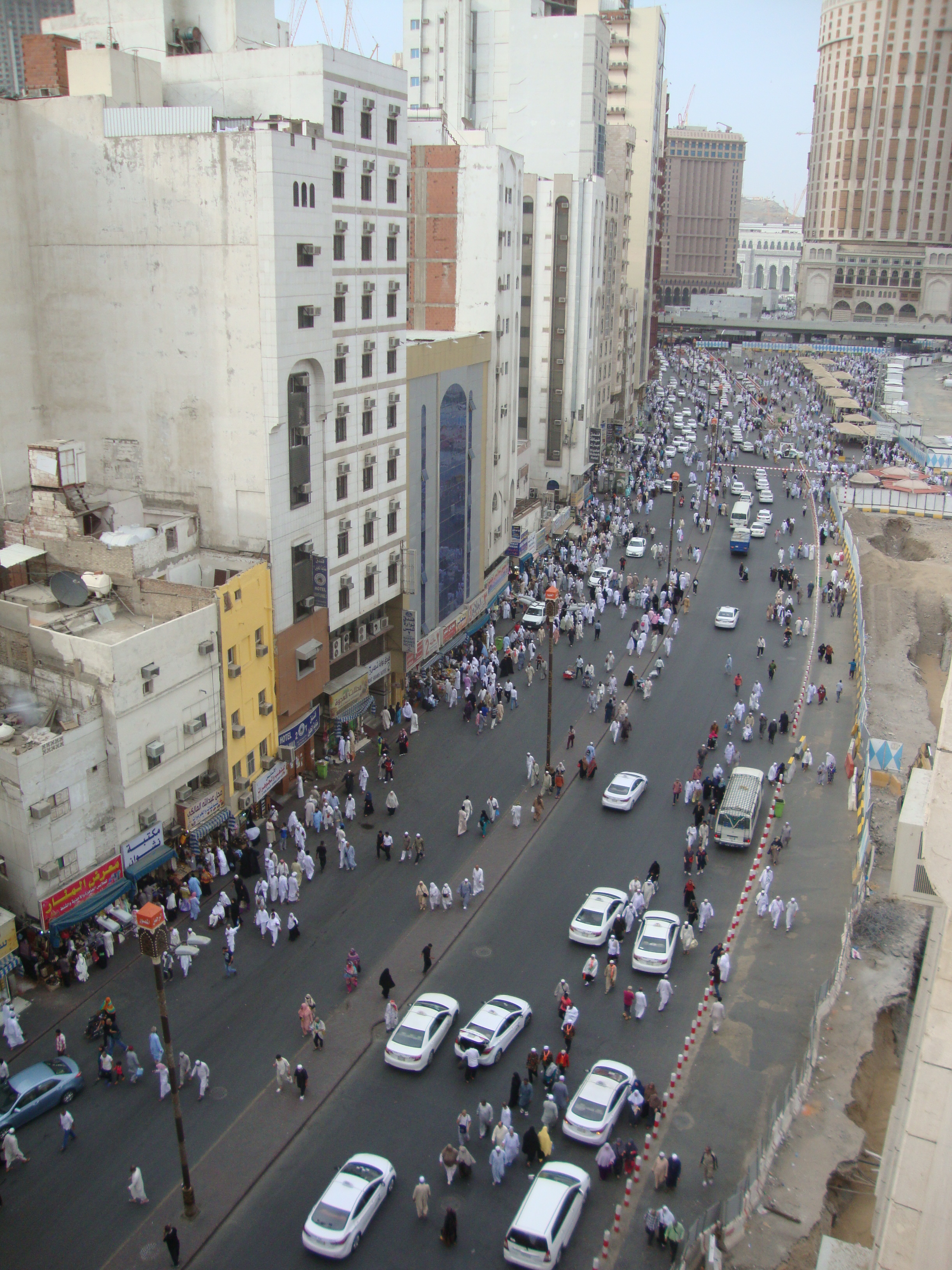 Ibrahim Al Khalil Road