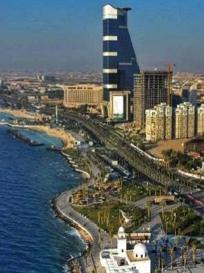 Al Rawdah