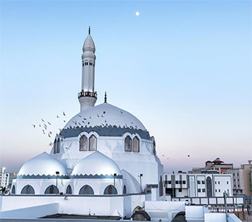 Al Jamiah