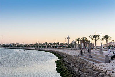 Al Hamra