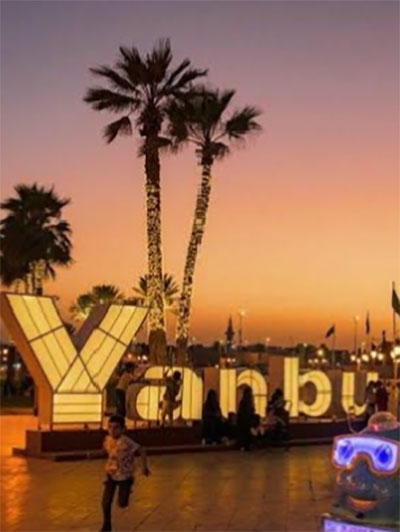 Yanbu Road