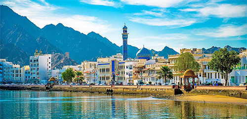 Al Ghubrah