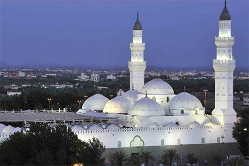 Al Khatim