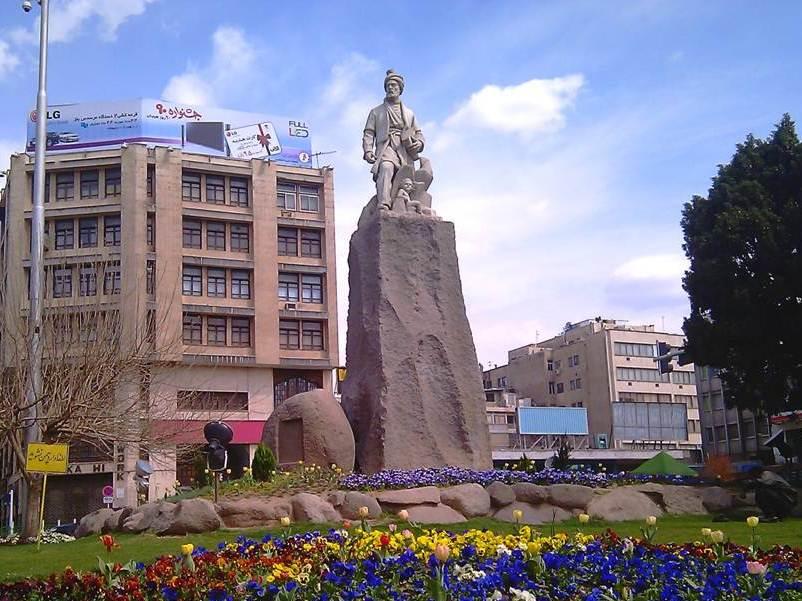 Ferdowsi Square