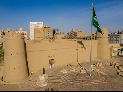 Al Batha