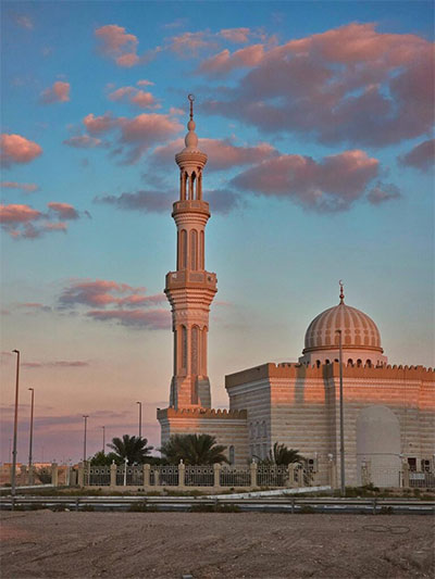 An Nuzha