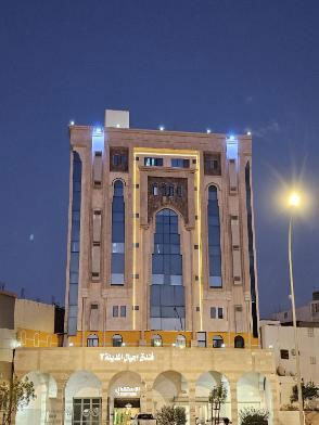Bani Abdul Ashal