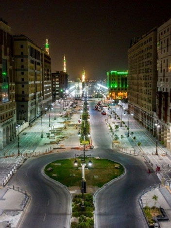Salam Road