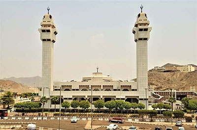 Al Taniem