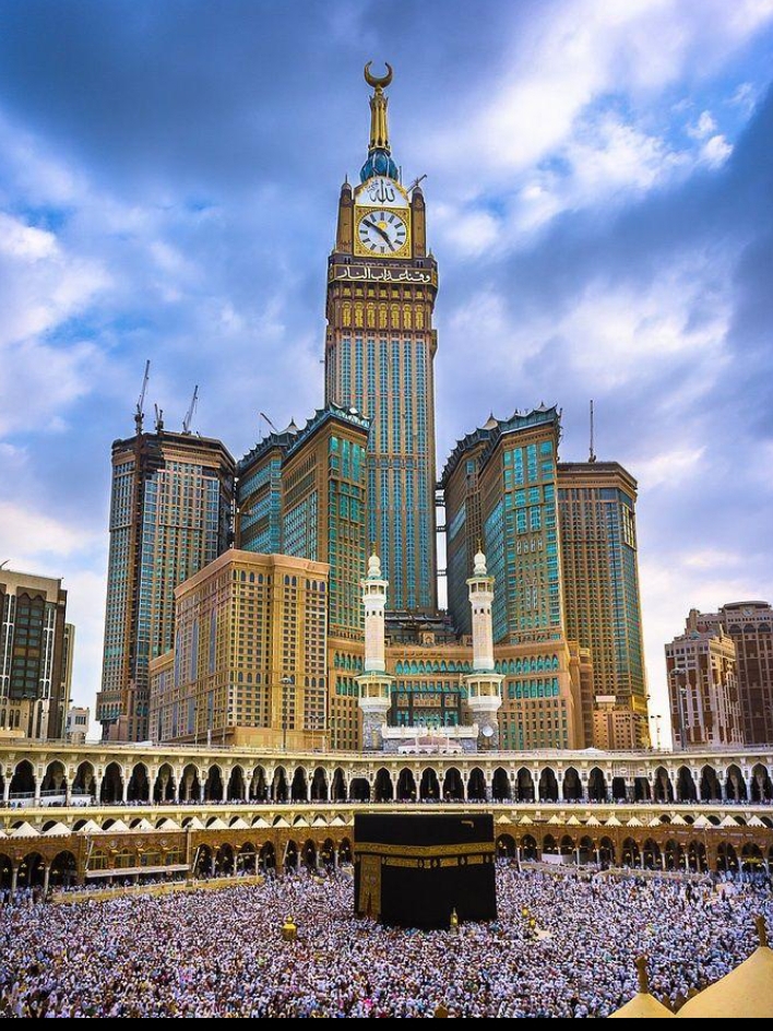 Haram / Abraj Al Bait / Clock Tower
