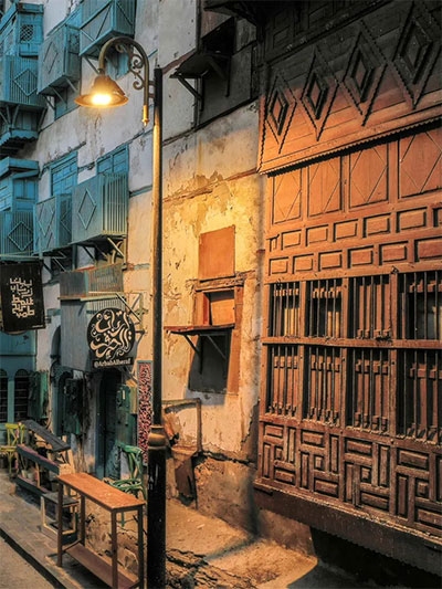 Al-Balad